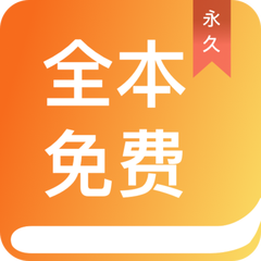 贝投app